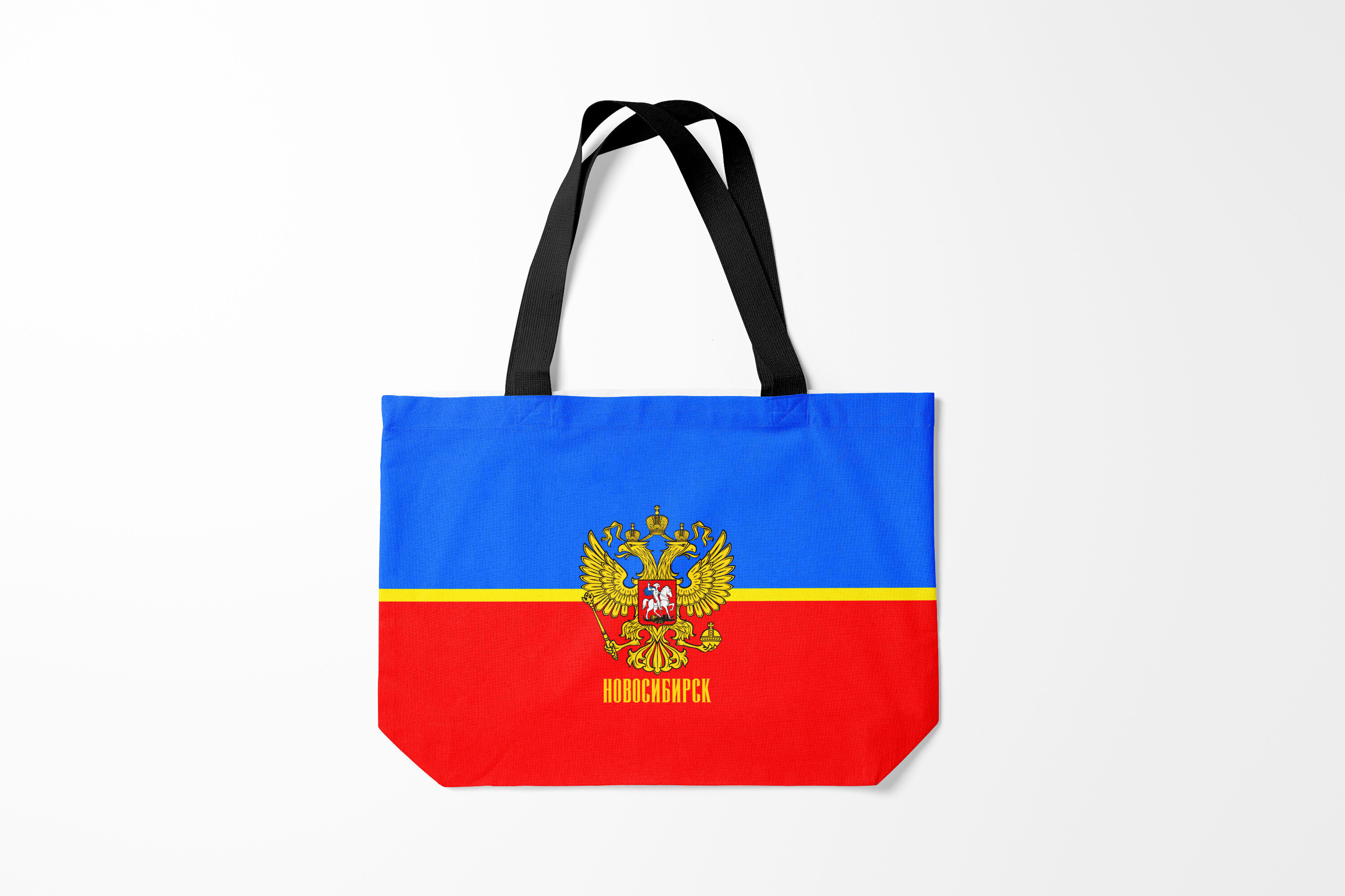 

Сумка шoппер унисекс Burnettie Сибирь im from SiberiaЯ из сибири, разноцветный, Сибирь im from SiberiaЯ из сибири