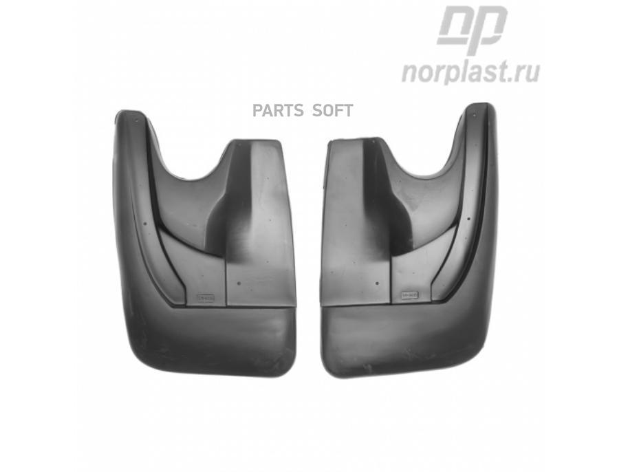 

Брызговики Задние (2шт) NORPLAST арт. NPLBr5180B