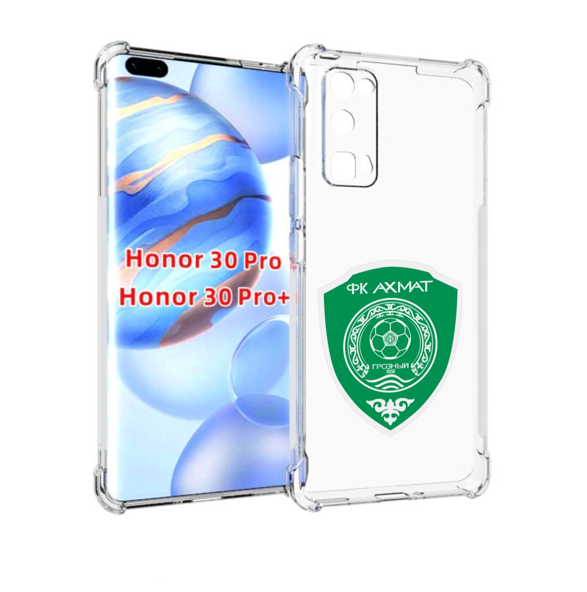 

Чехол бампер MyPads фк-ахмат-2 для Honor 30 Pro, Прозрачный, Tocco