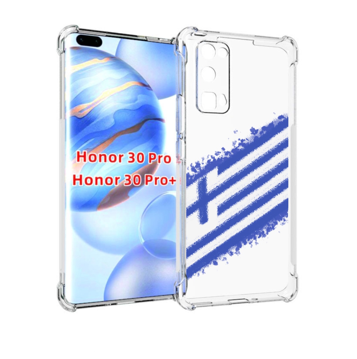 

Чехол бампер MyPads флаг Греции для Honor 30 Pro, Прозрачный, Tocco