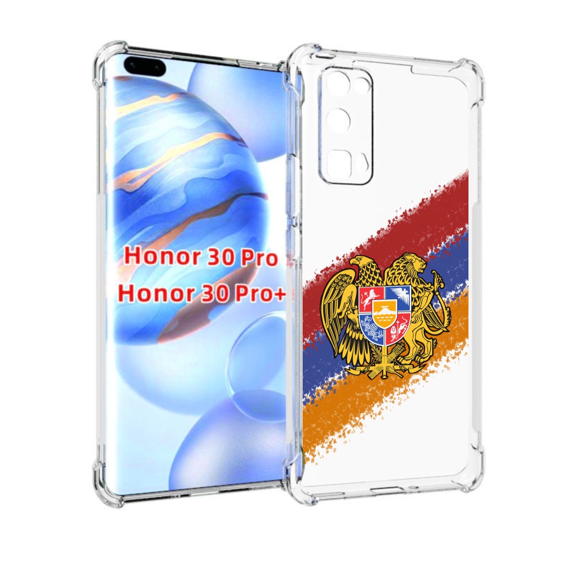 

Чехол бампер MyPads флаг герб Армении для Honor 30 Pro Honor, Прозрачный, Tocco