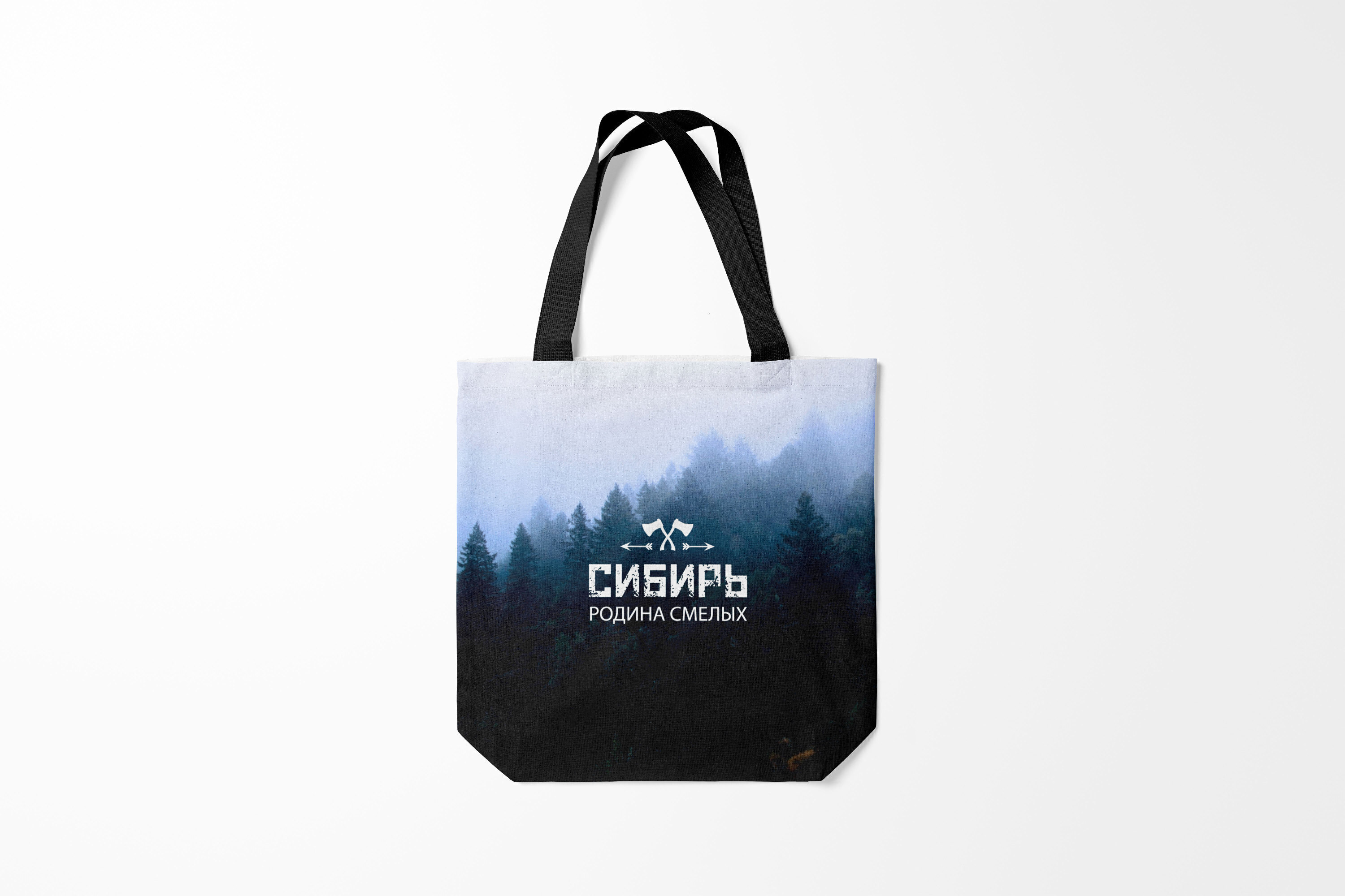 

Сумка шoппер унисекс Burnettie Татарстан Татарин, белый, Татарстан Татарин