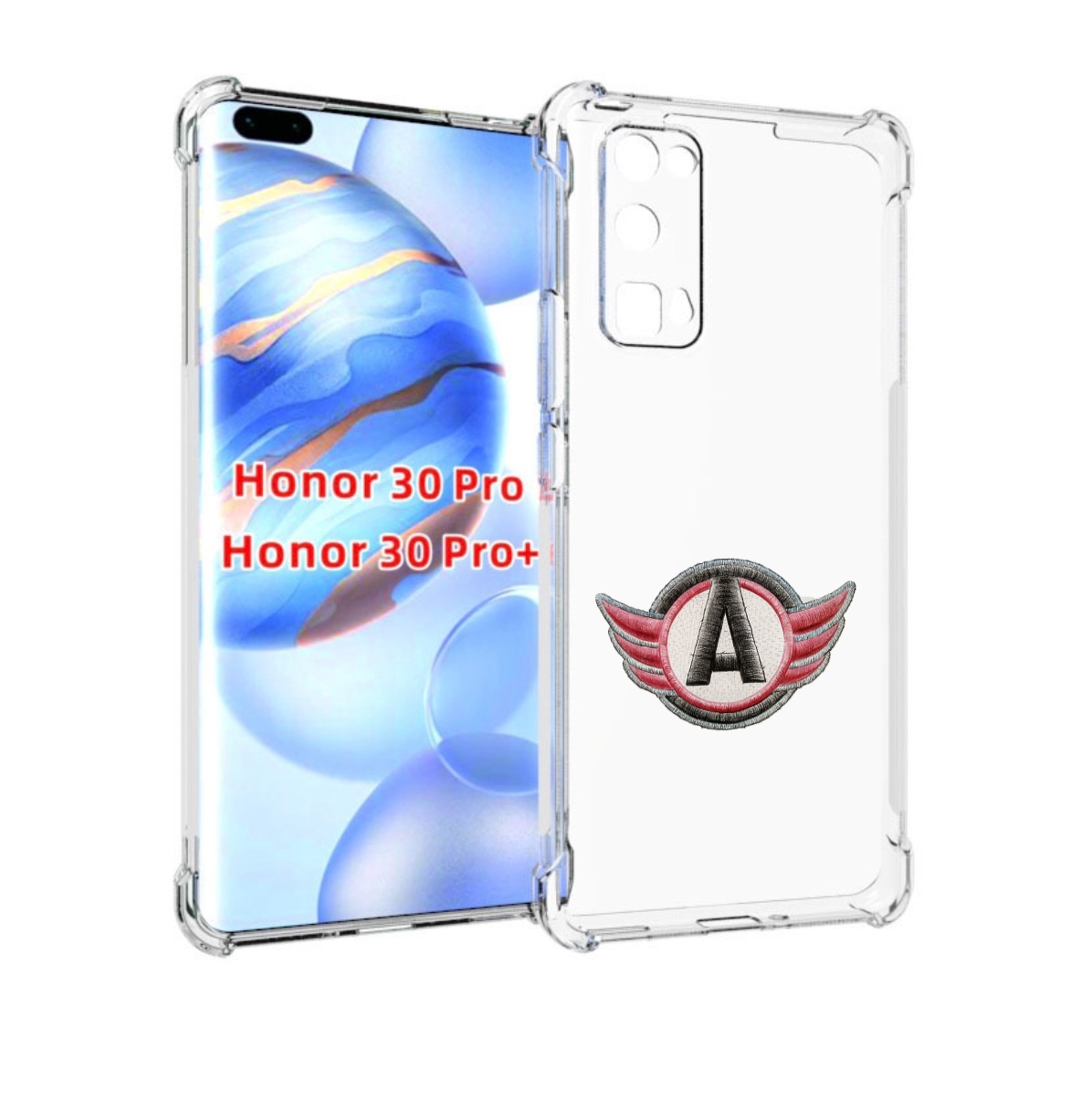 

Чехол бампер MyPads хк автомобилист для Honor 30 Pro Honor, Прозрачный, Tocco