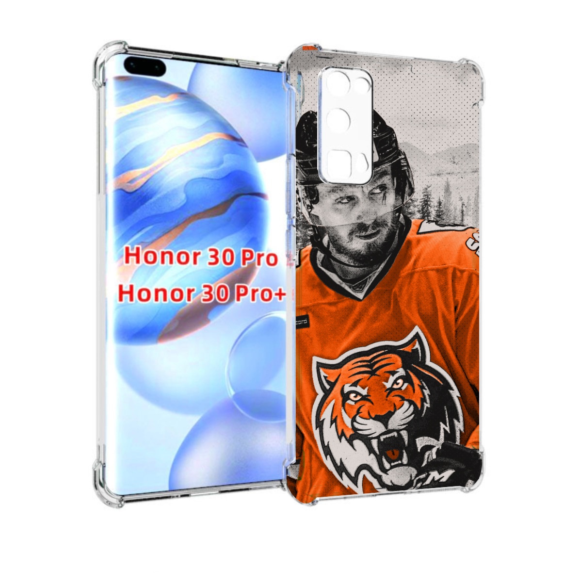 

Чехол бампер MyPads хк амур мужской для Honor 30 Pro Honor, Прозрачный, Tocco