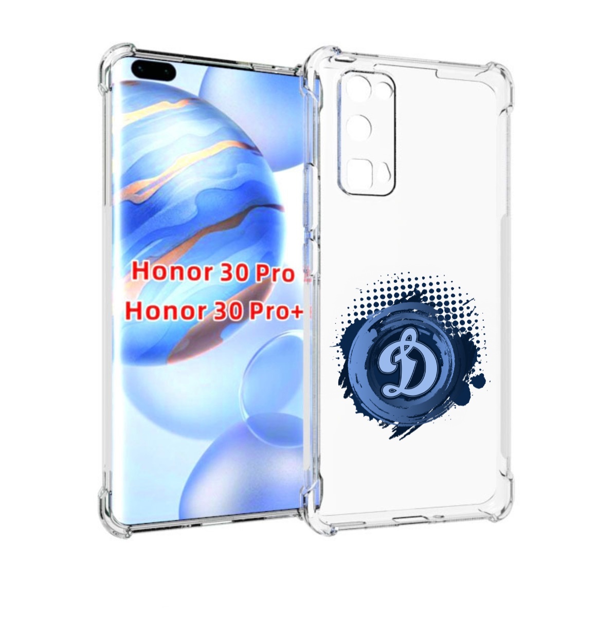 

Чехол бампер MyPads хк динамо москва мужской для Honor 30, Прозрачный, Tocco