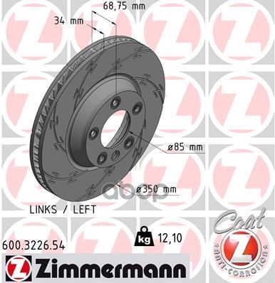 

Диск Торм. Лев.(Black Z)Vw Touareg/Audi Q7/Porsche Cayenne Zimmermann арт. 600.3226.54