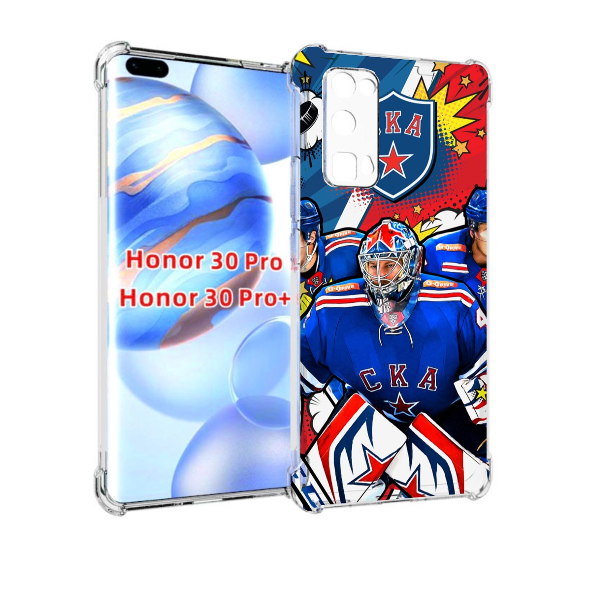 

Чехол бампер MyPads хк ска спб мужской для Honor 30 Pro, Прозрачный, Tocco