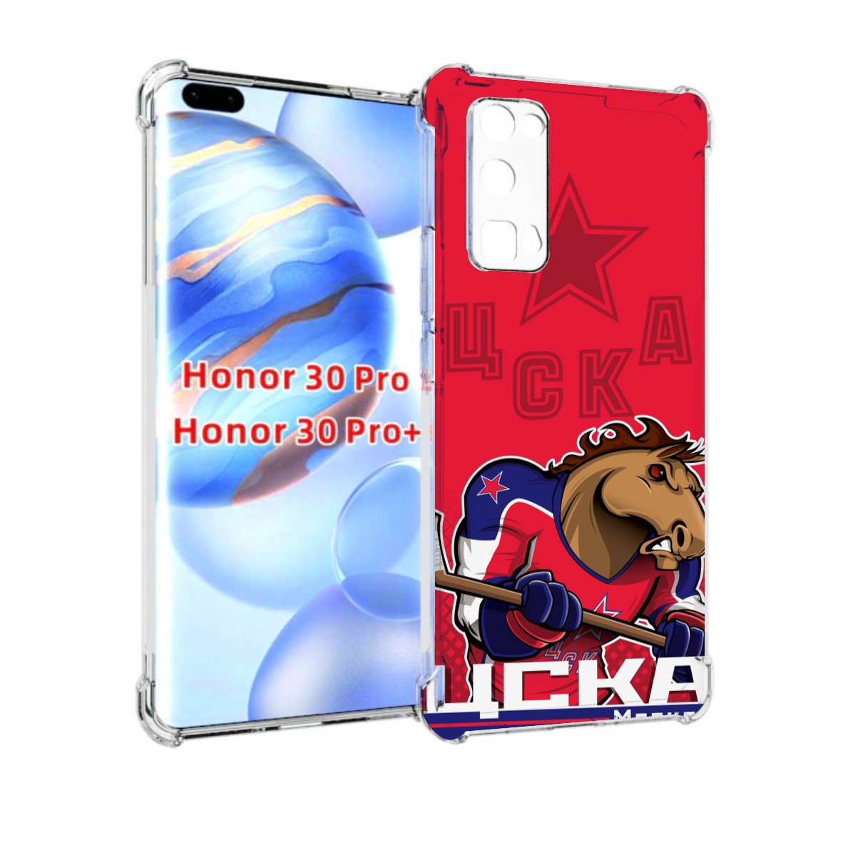 

Чехол бампер MyPads хк цска мужской для Honor 30 Pro Honor, Прозрачный, Tocco