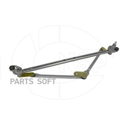 

NSP NSP0196474947 Трапеция стеклоочистителя CHEVROLET Lacetti