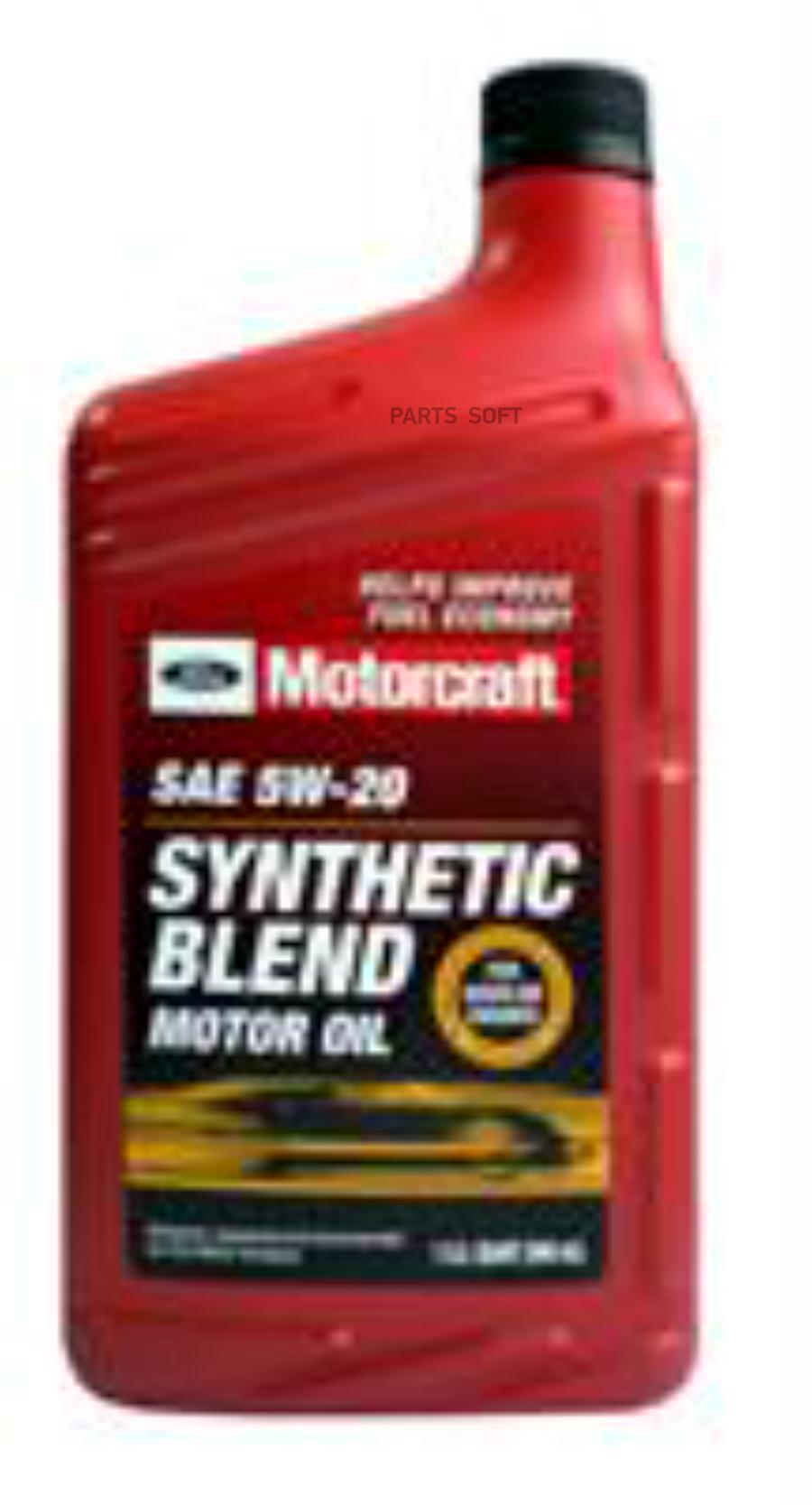 Моторное масло Ford Synthetic Blend 5w20 1л