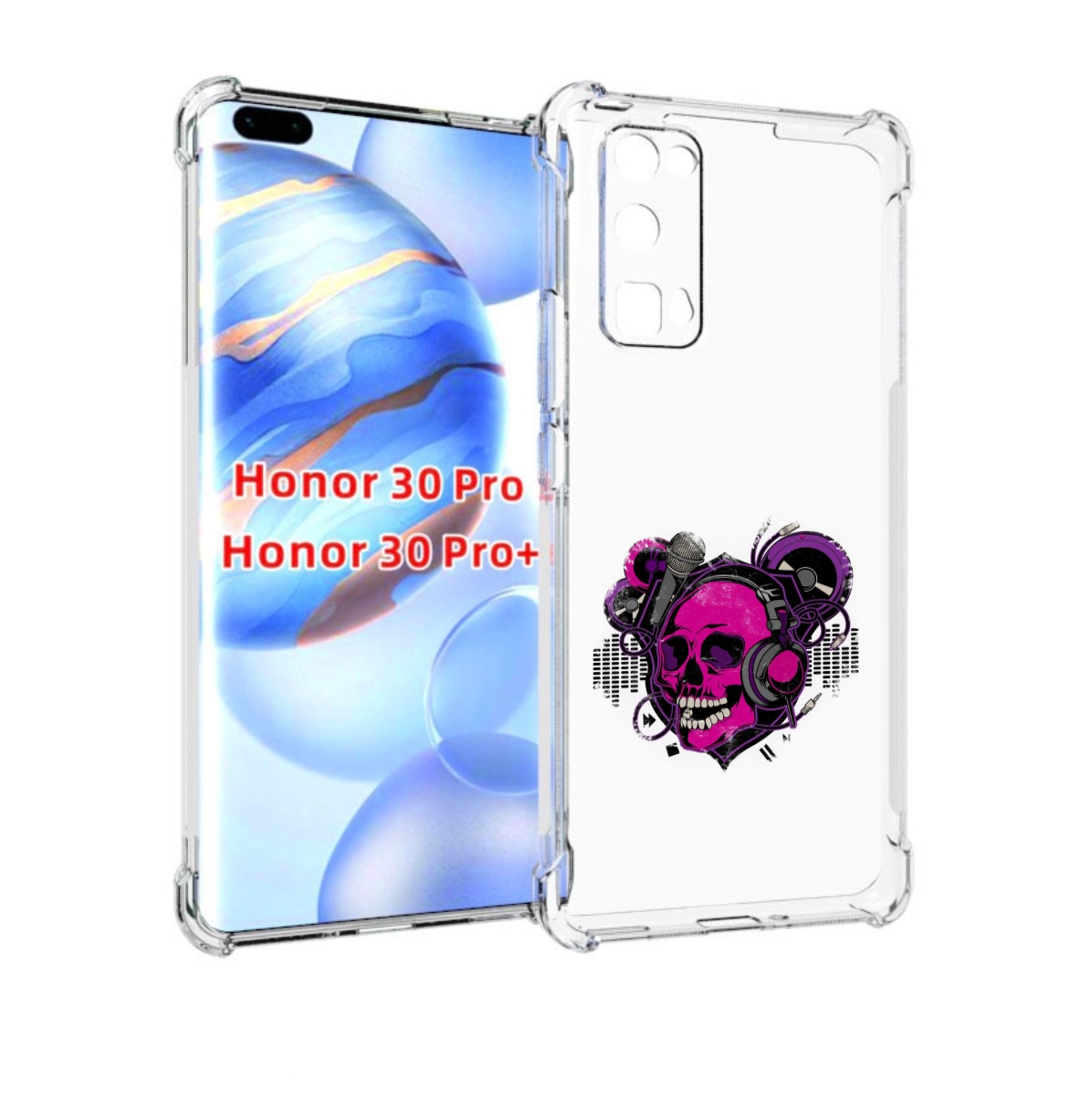 

Чехол бампер MyPads череп 1 для Honor 30 Pro, Прозрачный, Tocco