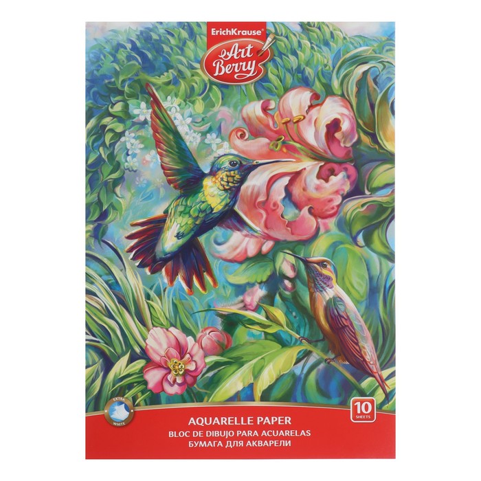 

Альбом для акварели А4, 10 листов, на клею, ArtBerry Колибри
