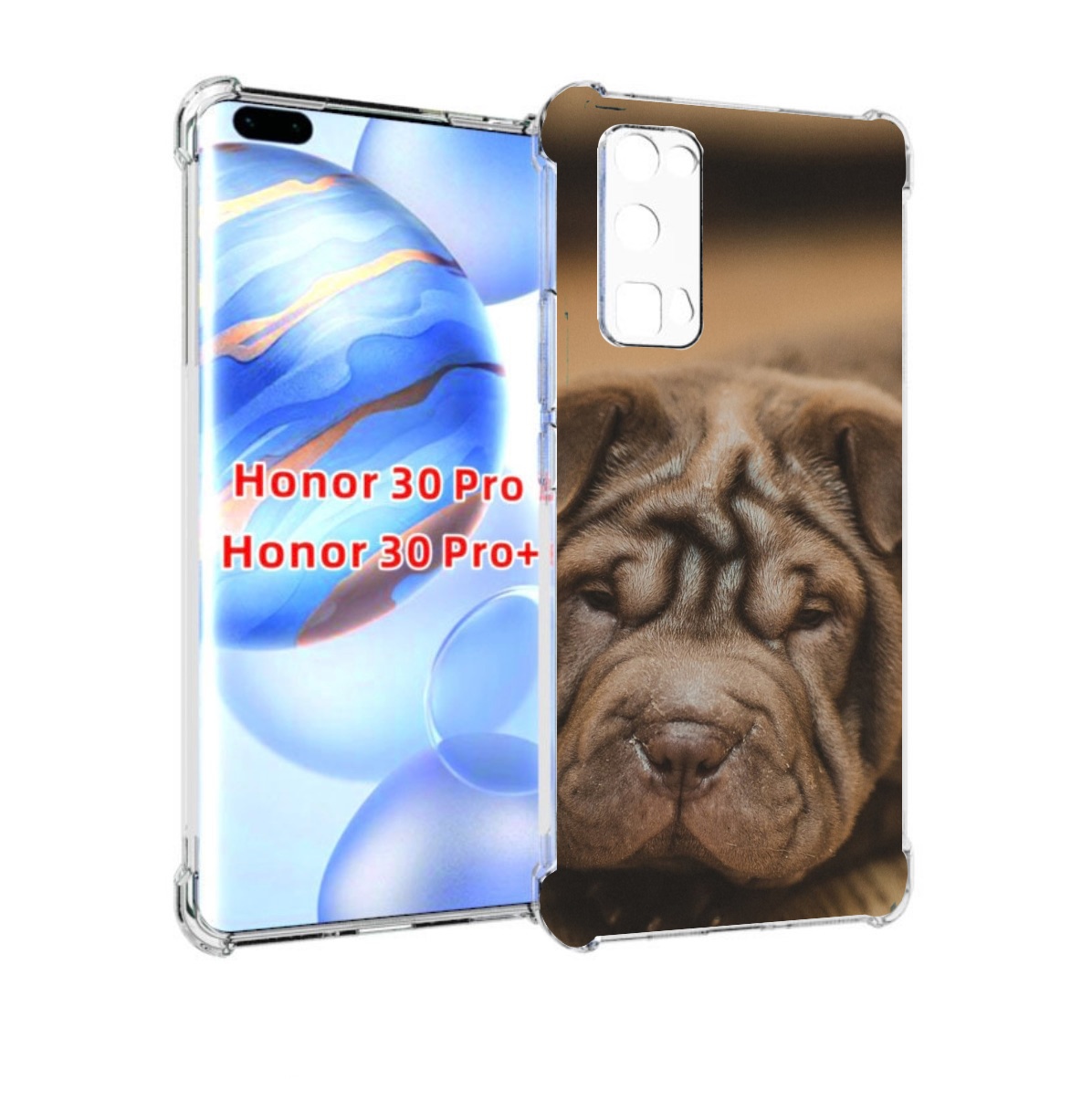 

Чехол бампер MyPads шарпеи для Honor 30 Pro, Прозрачный, Tocco