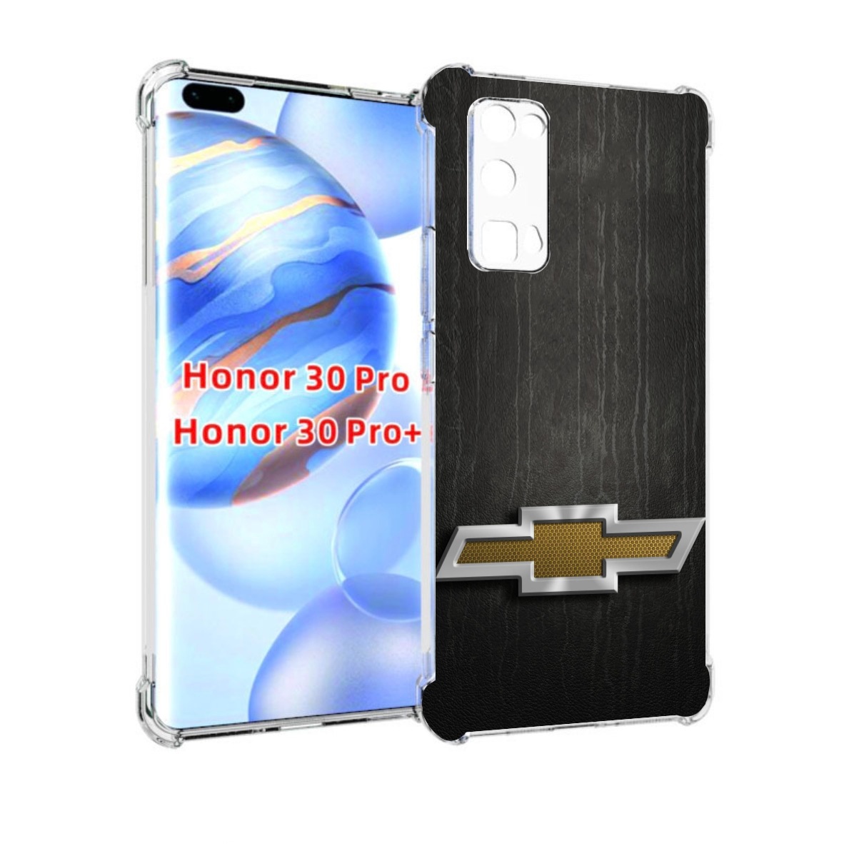 

Чехол бампер MyPads шевроле chevrolet 2 для Honor 30 Pro, Прозрачный, Tocco