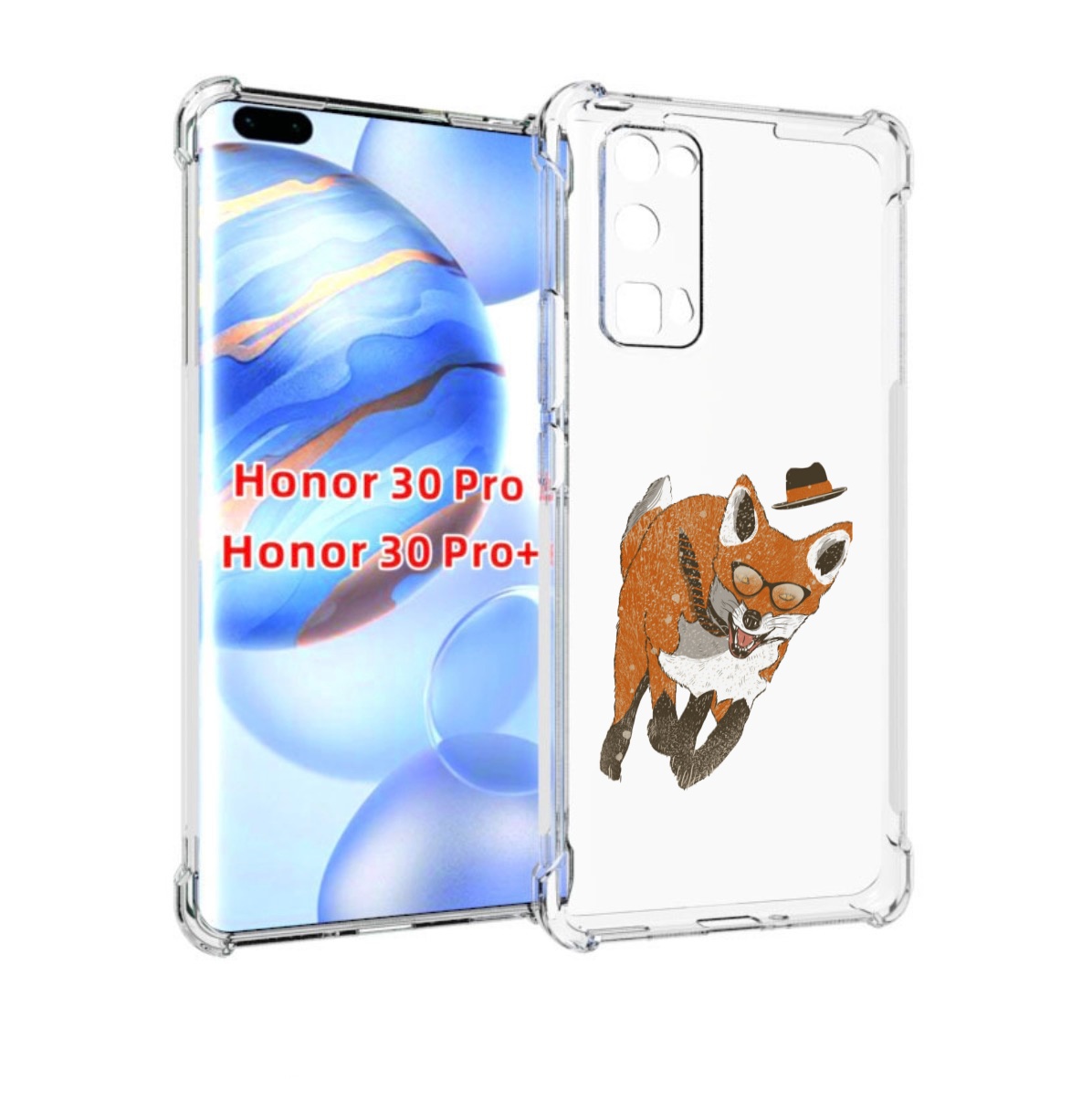 

Чехол бампер MyPads шустрый лис для Honor 30 Pro, Прозрачный, Tocco