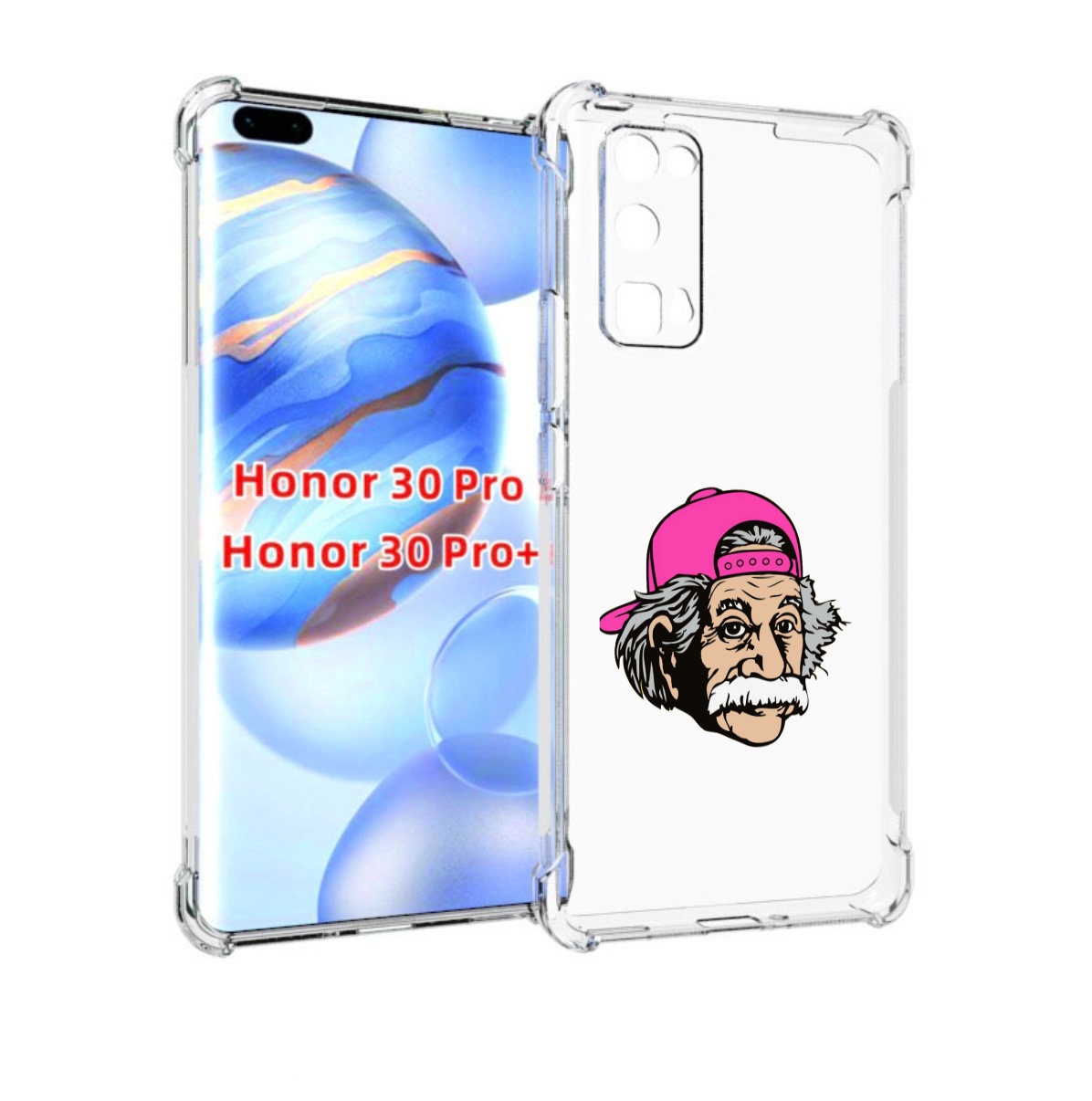 Чехол бампер MyPads энштейн в кепке для Honor 30 Pro Honor