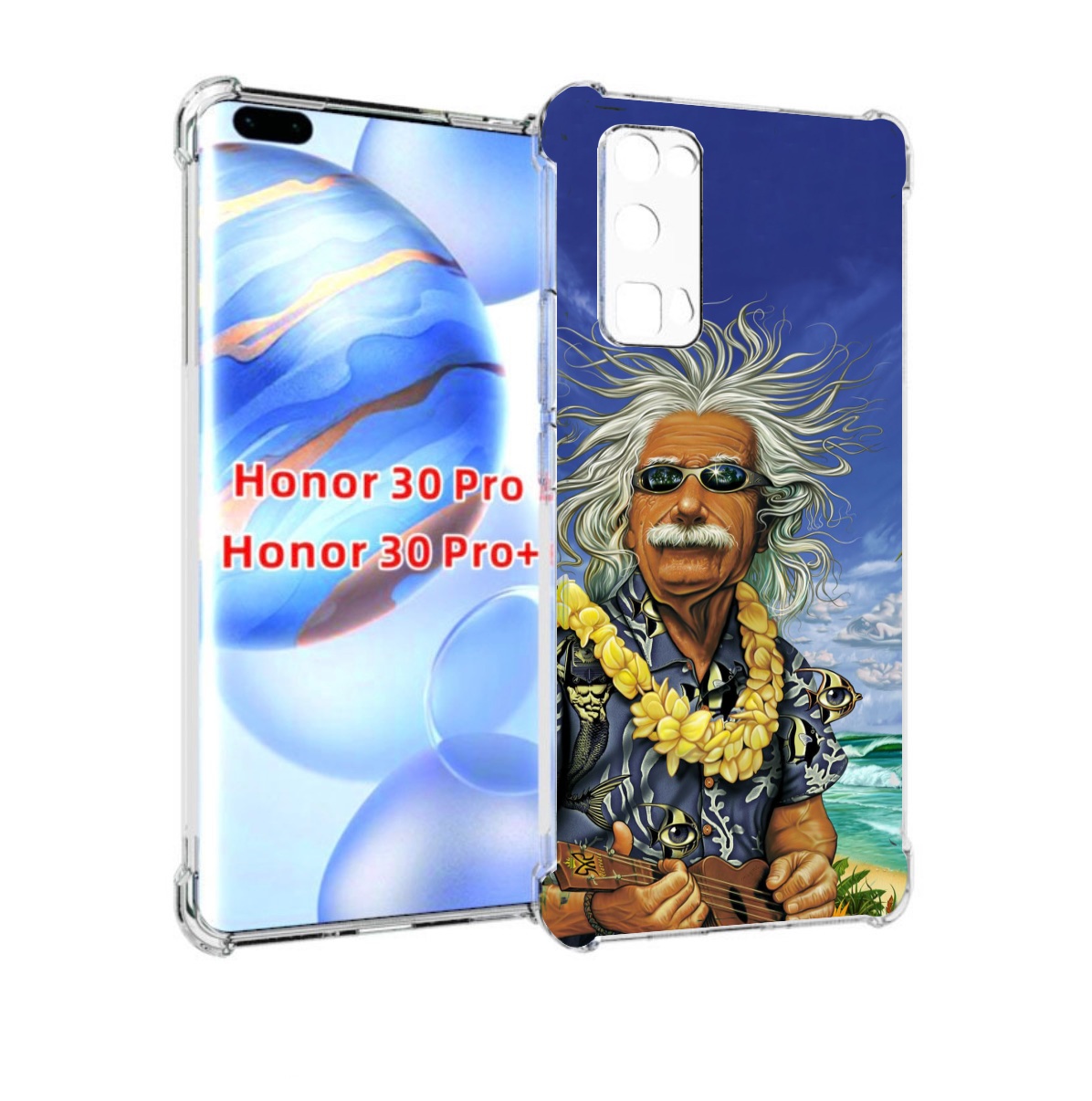 

Чехол бампер MyPads энштейн на отдыхе для Honor 30 Pro Honor, Прозрачный, Tocco