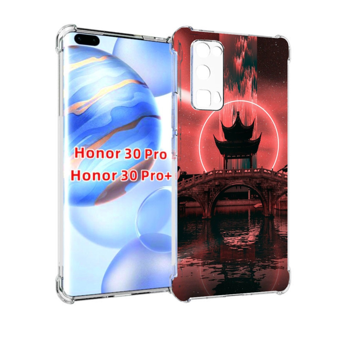 

Чехол бампер MyPads японский мост красный фон для Honor 3, Прозрачный, Tocco