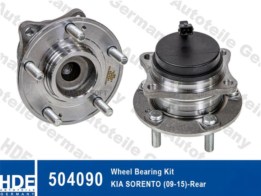 

504090 Ступица колеса с подшипником KIA SORENTO (09-15)-Rear