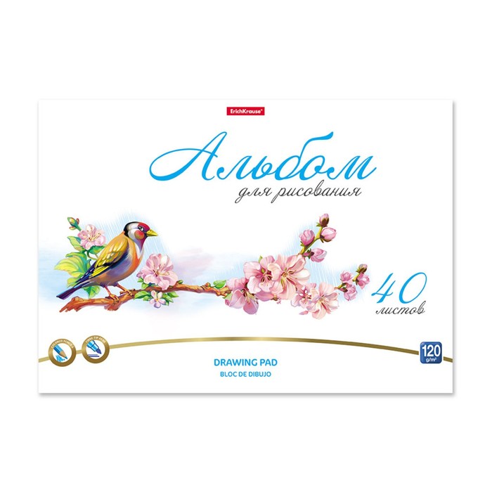 

Альбом для рисования ErichKrause А4, 40 л на клею Birds, жёсткая подложка, блок 120 г/м2