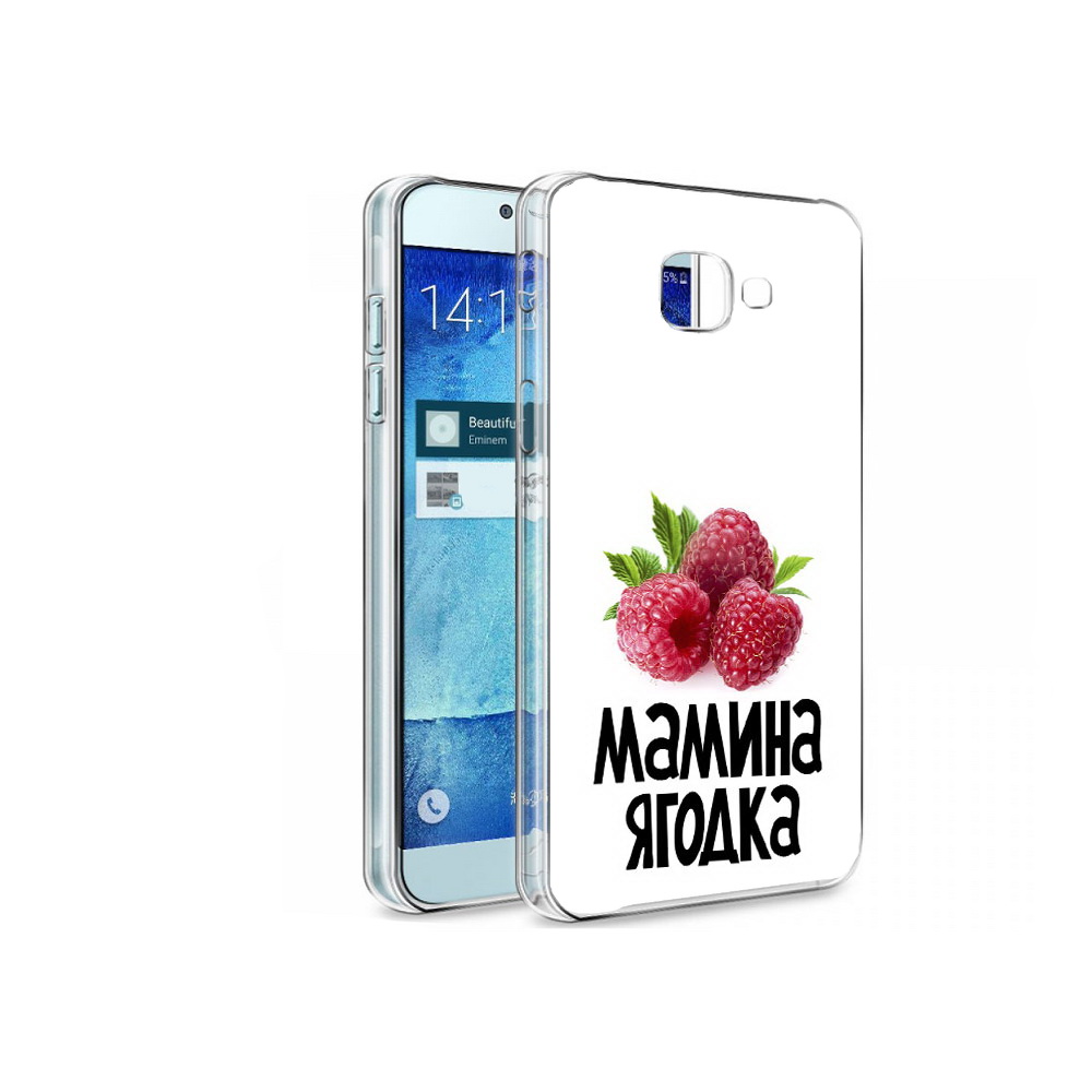 

Чехол MyPads Tocco для Samsung Galaxy A8 мамина ягодка, Tocco