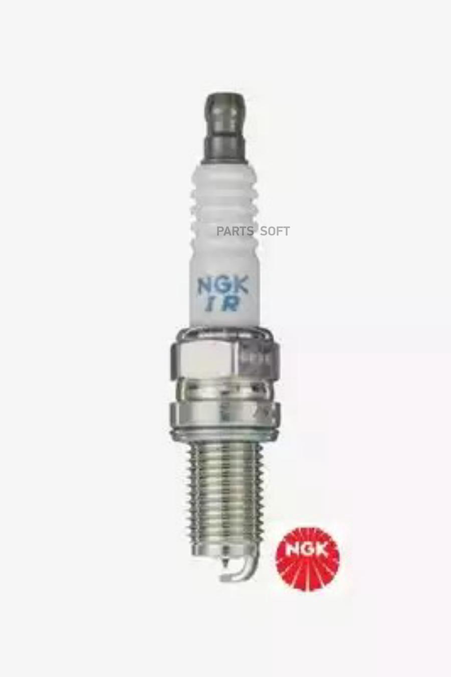 

Свечи зажигания NGK комплект 4 шт. 7795