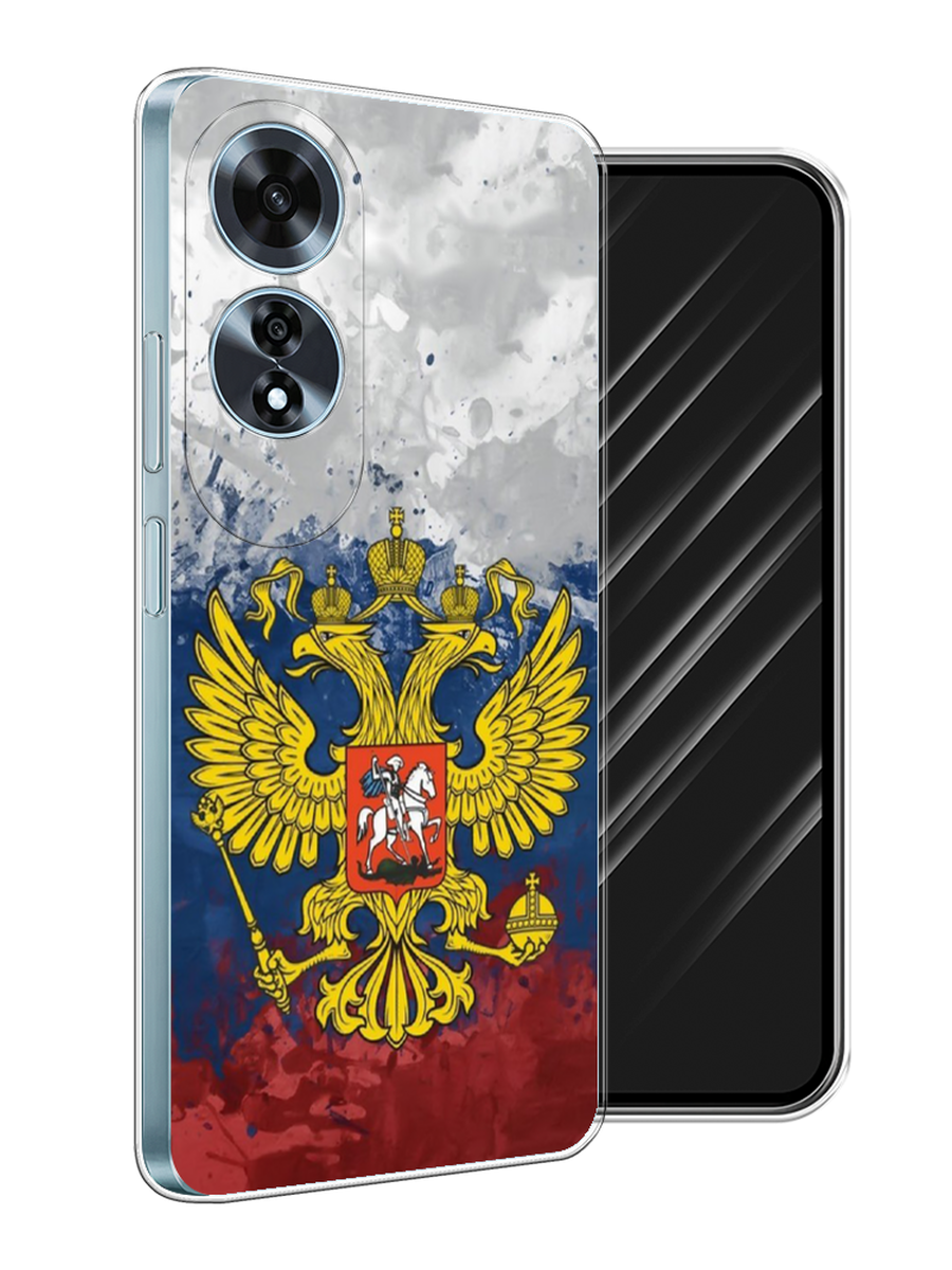 

Чехол Awog на Oppo A60 "РФ", Белый;синий;красный, 2516950-1
