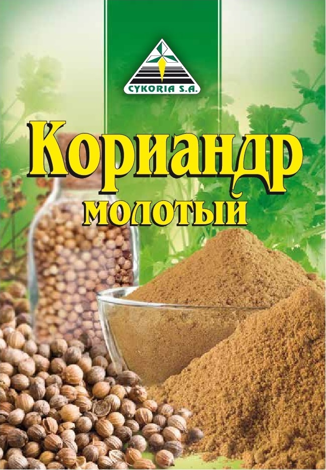 Кориандр Восточный гость молотый 20 г