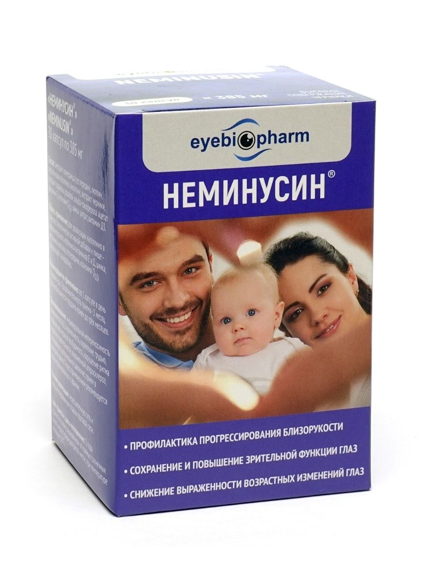 

Неминусин Eyebiopharm 385мг профилактика близорукости капсулы 30 шт., зрение