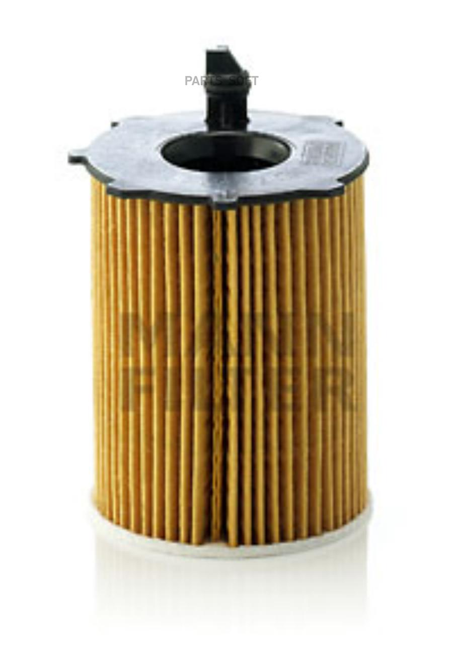 

Hu 716/2x Mann Фильтр Масл.Ford, Mazda MANN-FILTER арт. 'HU 716/2 x