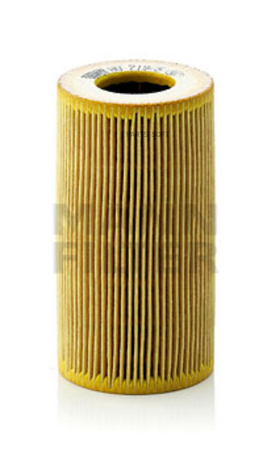 

Hu 719/5 Х Фильтр Масл. Mann Porsche Cayenne 4.5 MANN-FILTER арт. 'HU 719/5 x