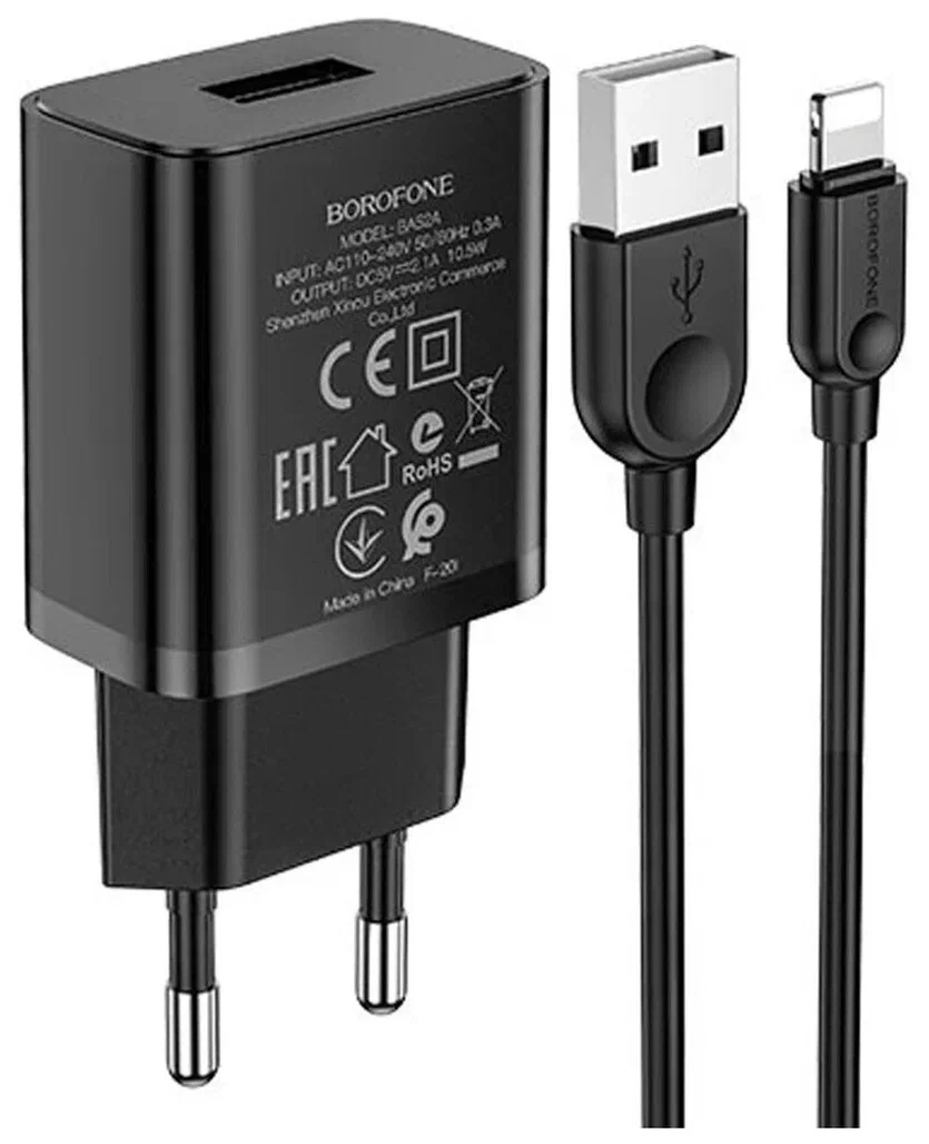 

Сетевое зарядное устройство Borofone BA52A, 1хUSB, 2.1 А, кабель Lightning, 1 м, черный