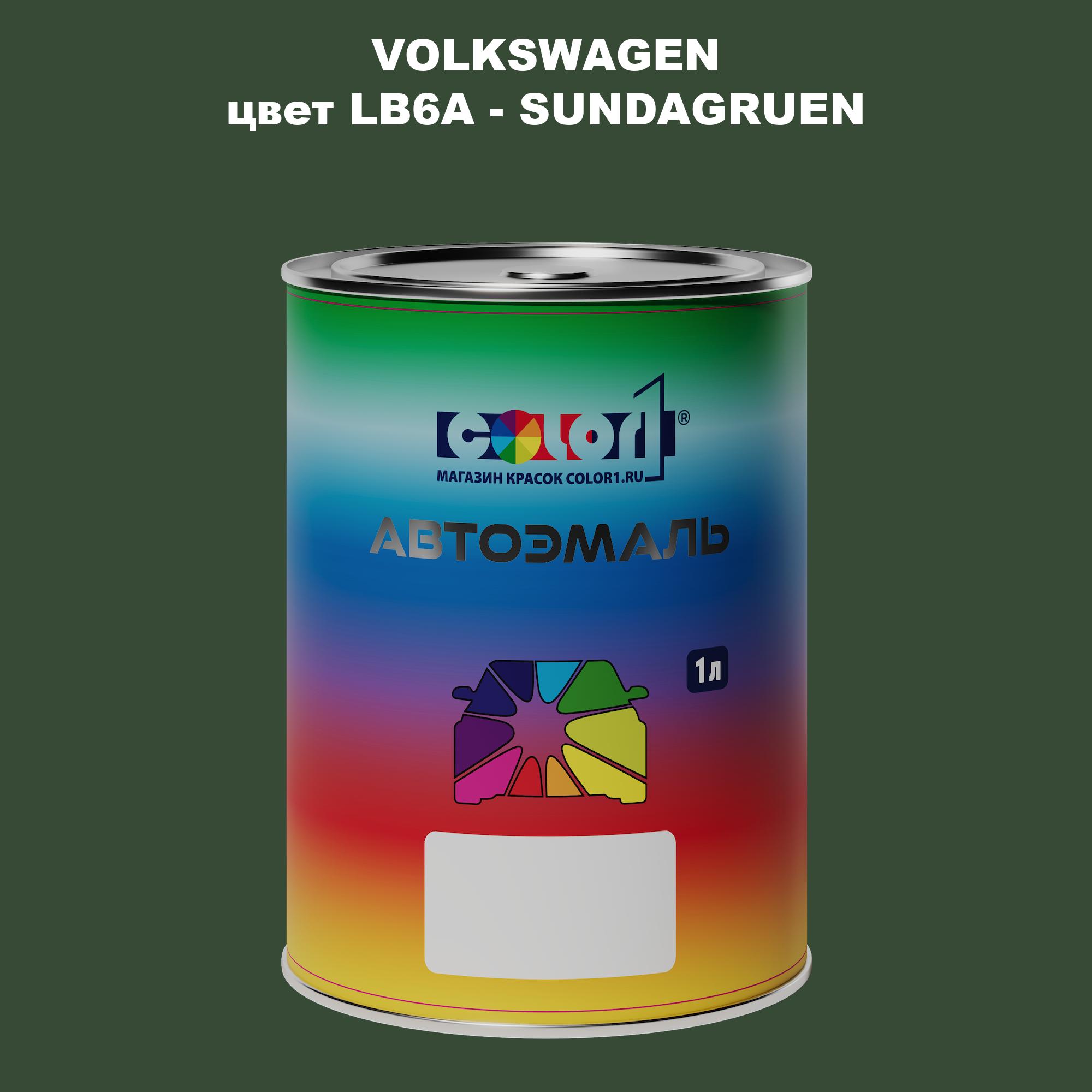 

Автомобильная краска COLOR1 для VOLKSWAGEN, цвет LB6A - SUNDAGRUEN, Прозрачный