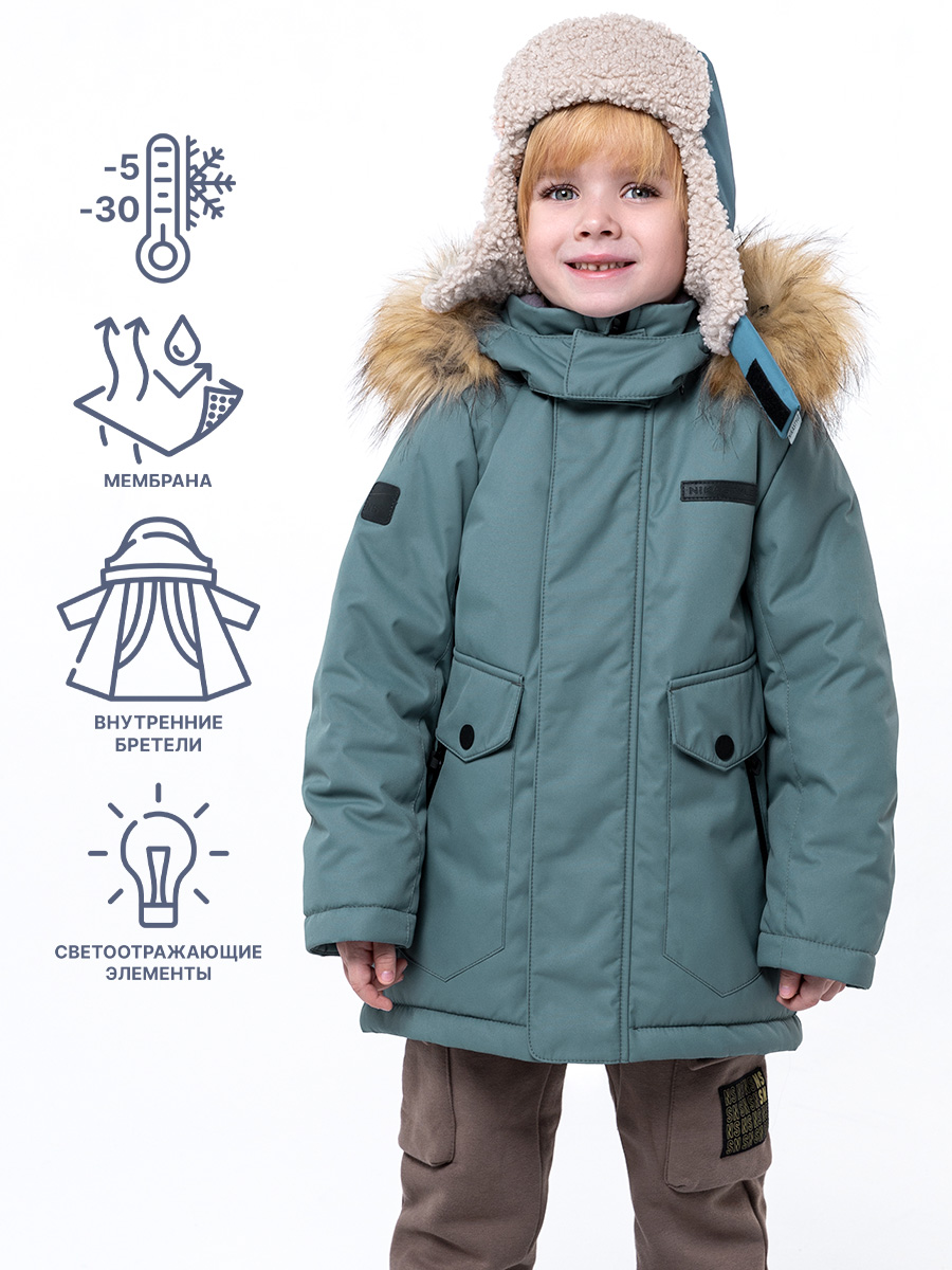 

Куртка детская NIKASTYLE 4з3324, эвкалипт, 104, Зеленый, 4з3324