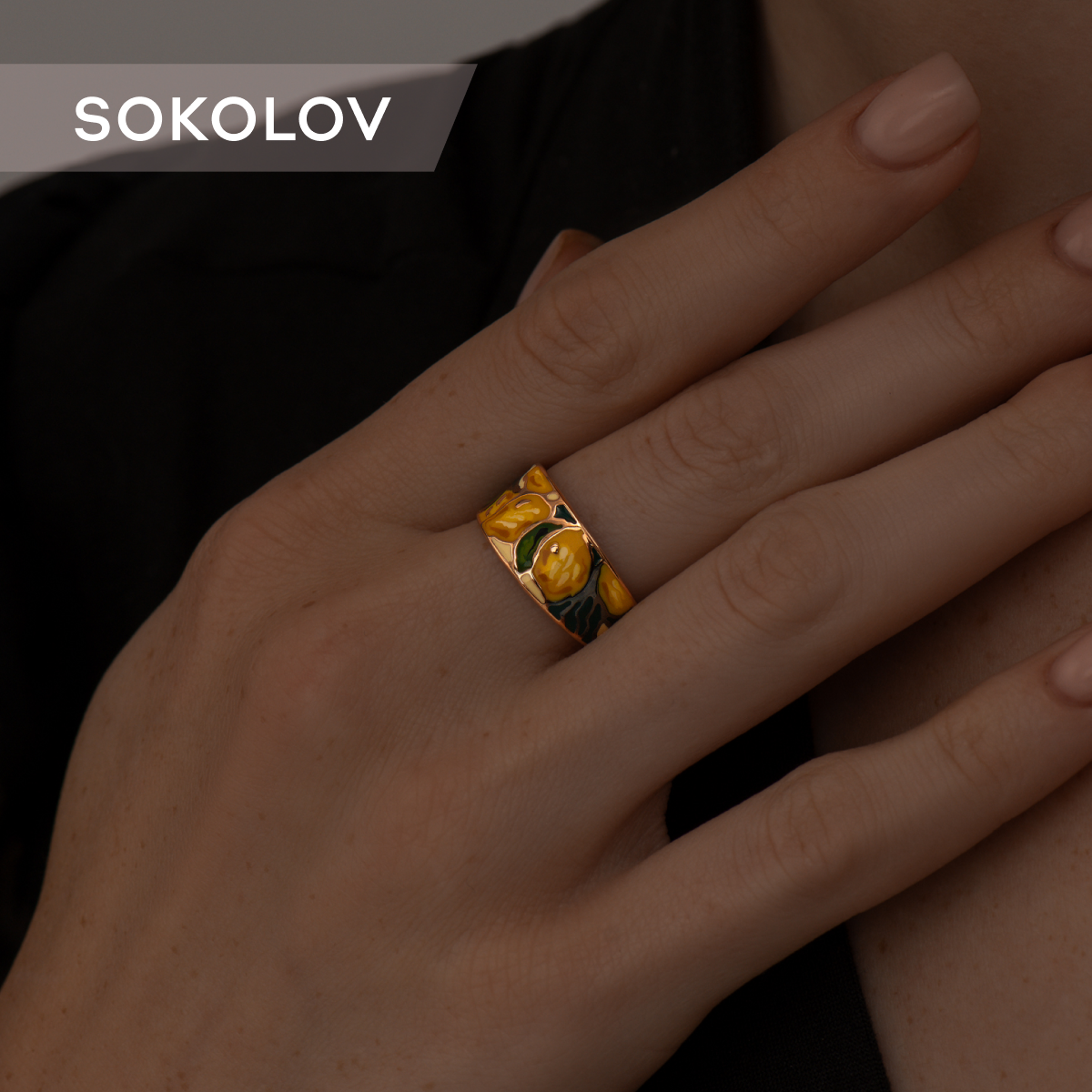 

Кольцо из серебра р. 18,5 SOKOLOV 93011095, эмаль, 93011095