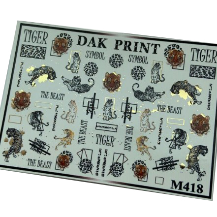 

Набор Dak Print Слайдер-дизайн №M418, 2 шт.