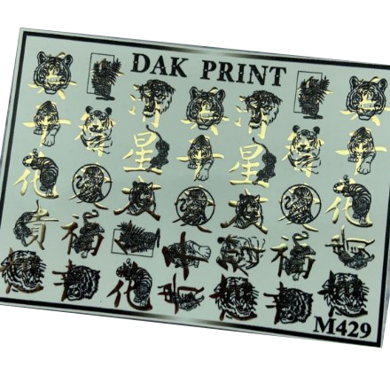 

Набор Dak Print Слайдер-дизайн №M429, 2 шт.