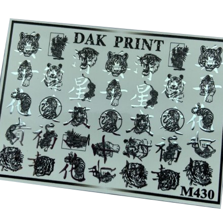 

Набор Dak Print Слайдер-дизайн №M430, 2 шт.