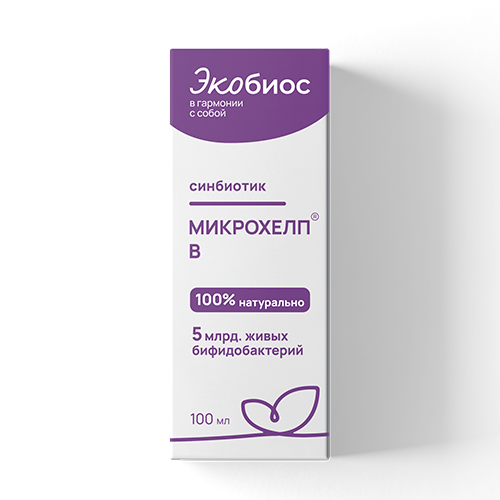 

Синбиотик МИКРОХЕЛП-В жидкость 100 мл, МИКРОХЕЛП-В