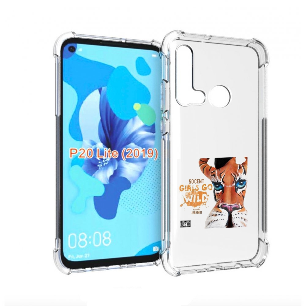 

Чехол бампер MyPads 50 Cent Feat для Huawei P20 Lite (2019), Прозрачный, Tocco
