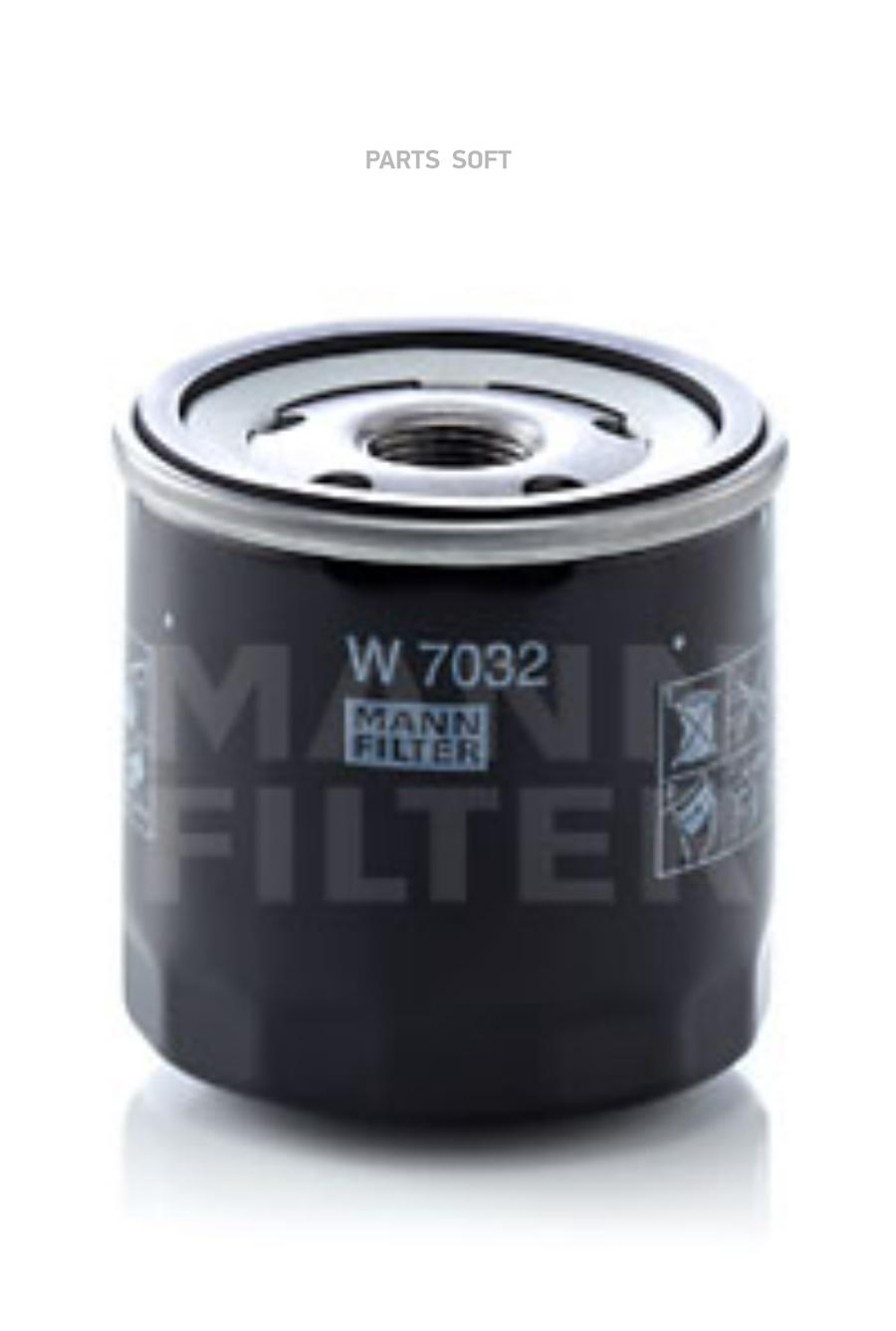 

W 7032 Фильтр Масл. Mann Mercedes-Benz A-Klasse MANN-FILTER арт. 'W 7032