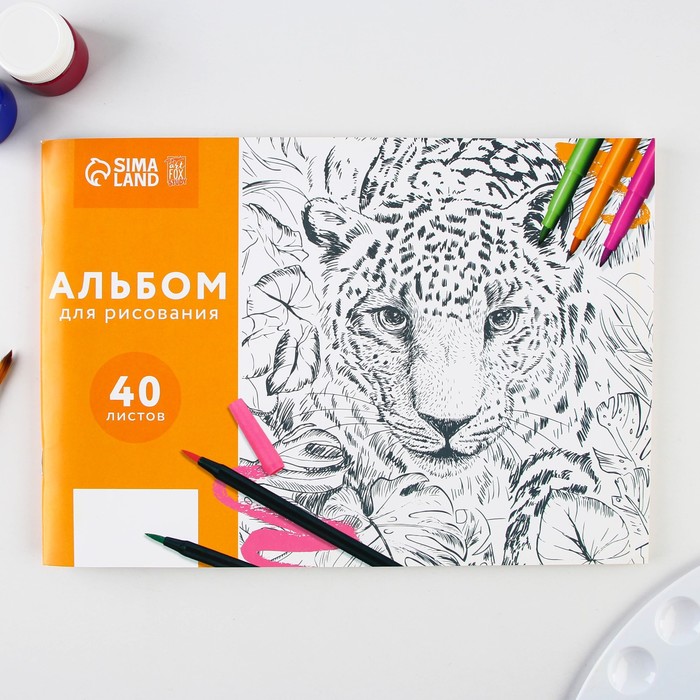 

Альбом для рисования ArtFox на скрепке, 40 листов Гепард