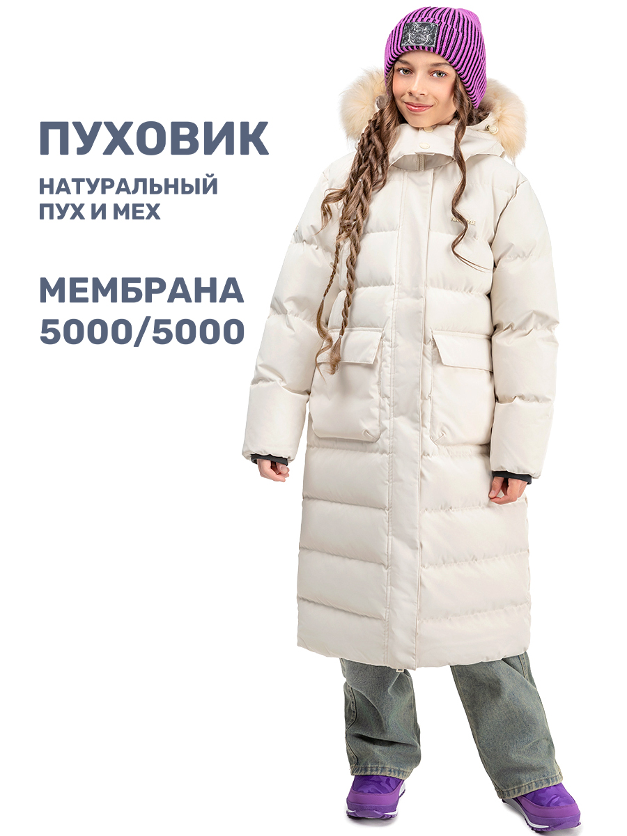 

Пальто детское NIKASTYLE 6з9424, молоко, 158, Белый, 6з9424