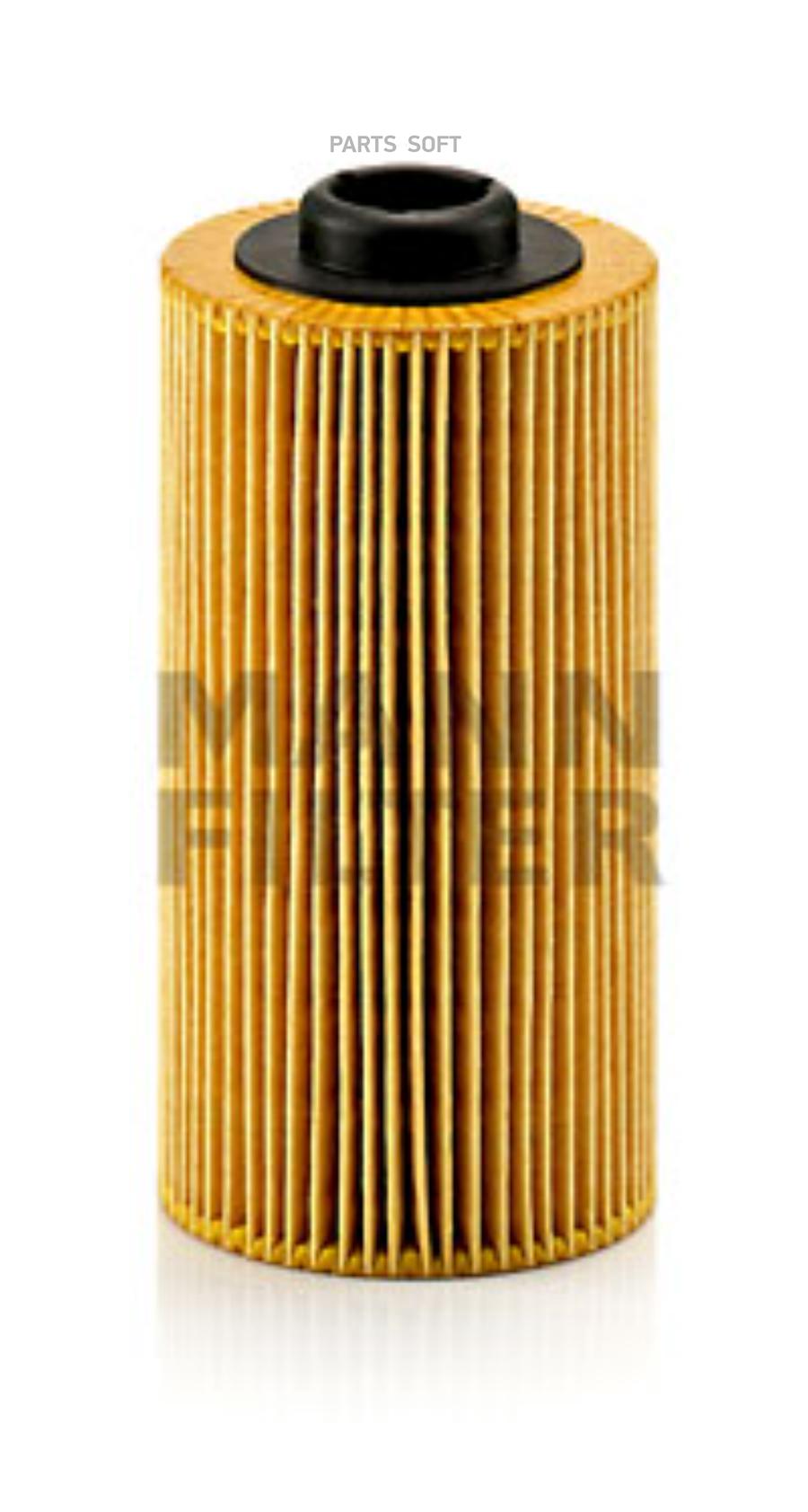 

Фильтр Масляный Mann-Filter Hu 938/4 X MANN-FILTER арт. HU 938/4 X