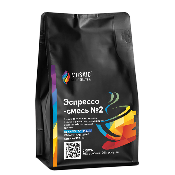 Кофе в зернах MOSAIC coffee & tea Эспрессо-смесь MOSAIC №2, обжарка - под эспрессо, 1000 г
