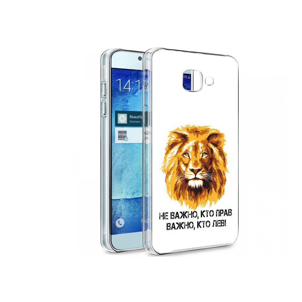 

Чехол MyPads Tocco для Samsung Galaxy A8 мудрый лев, Tocco