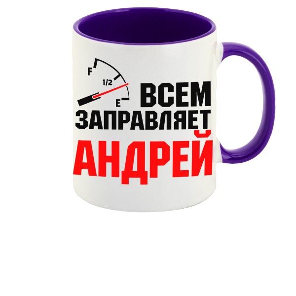 

Кружка CoolPodarok Горячий девичник букет будет мой