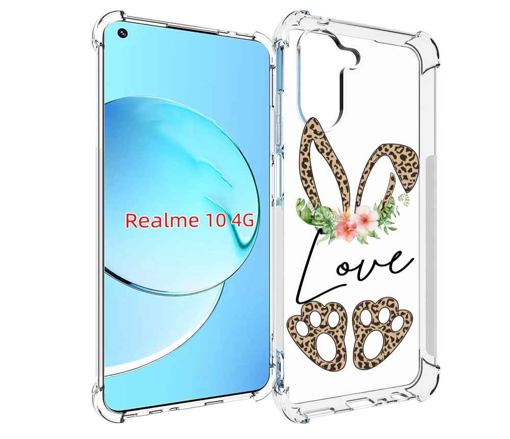 

Чехол MyPads золотые-лапки-и-ушки для Realme 10, Прозрачный, Tocco