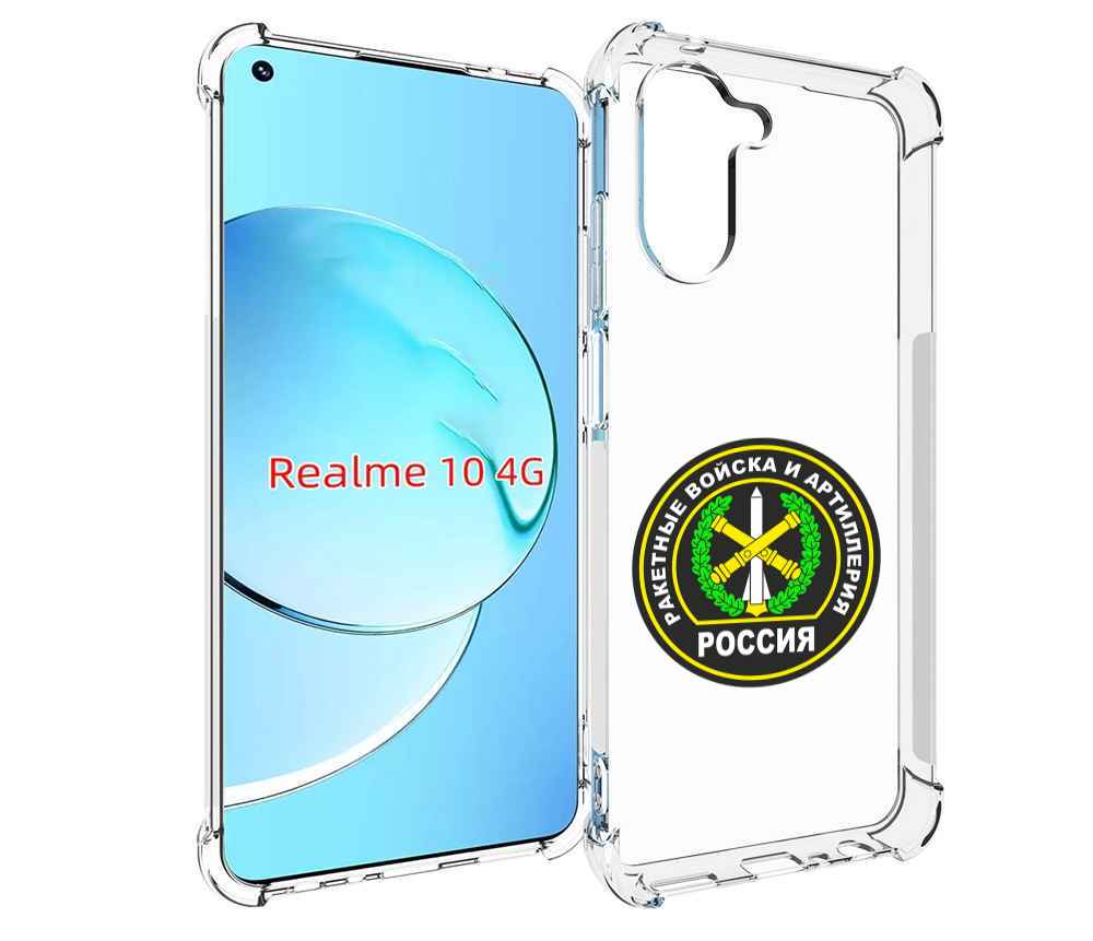 

Чехол MyPads артиллерия для Realme 10, Прозрачный, Tocco