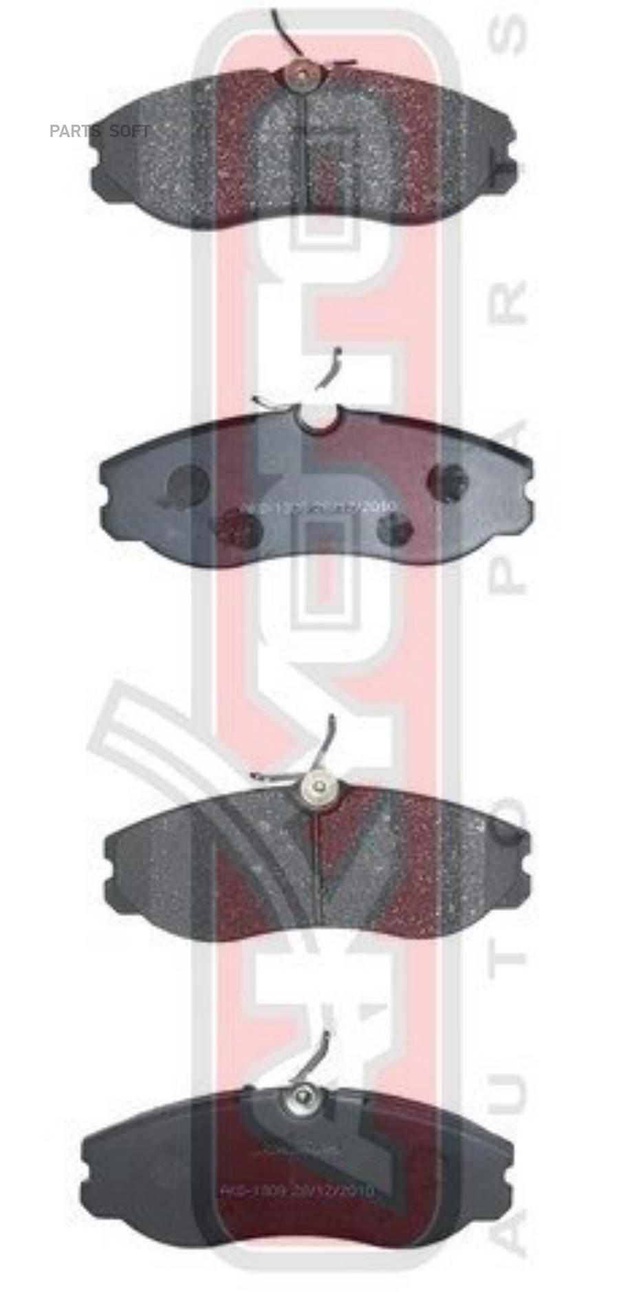 

Тормозные колодки Akyoto AKD1308